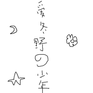 毛片A五毛片亚洲
